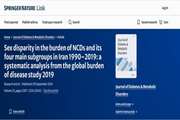 Sex disparity in the burden of NCDs and its four main subgroups in Iran 1990-2019: a systematic analysis from the global burden of disease study 2019